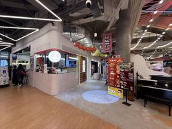 Scape (D9), Retail #590484631